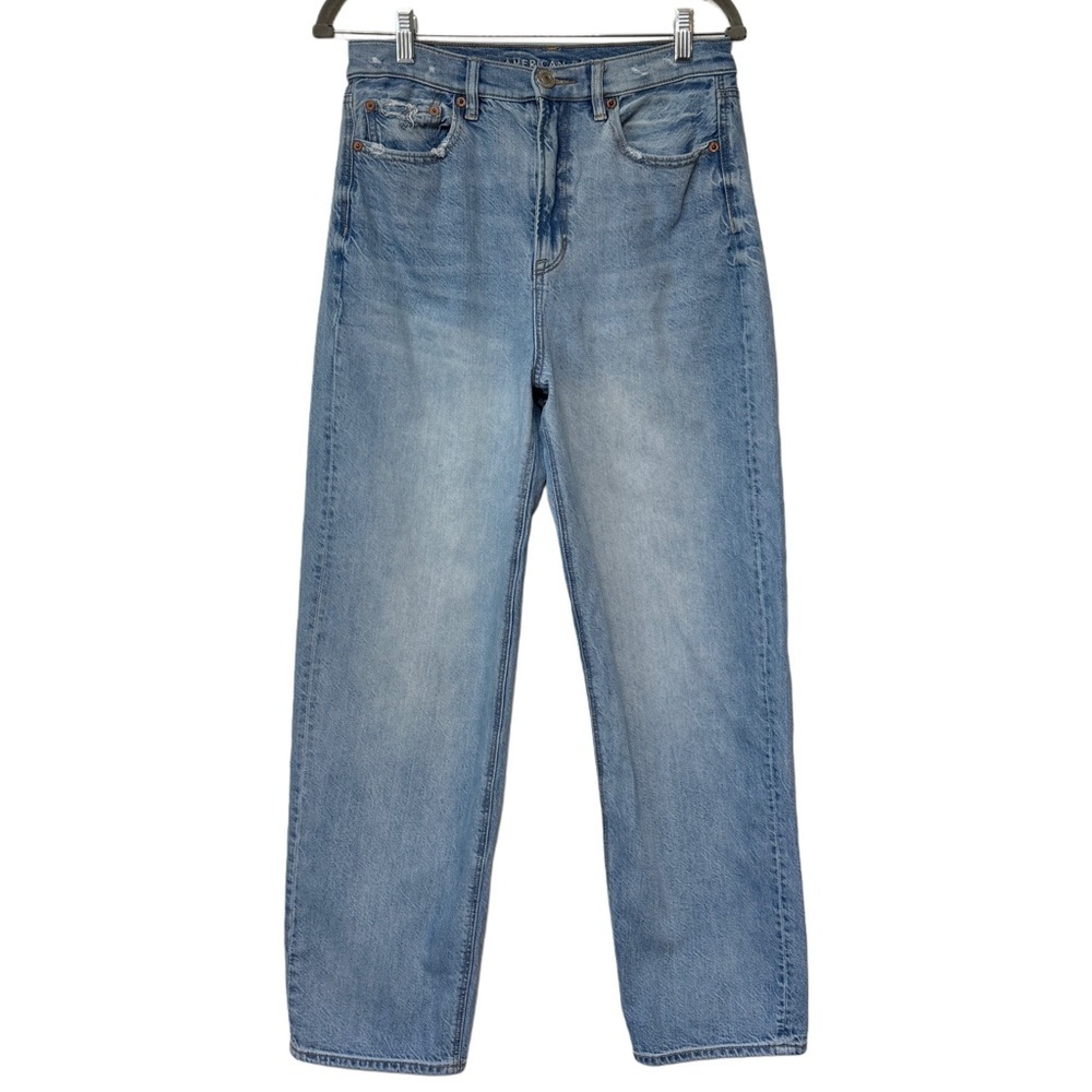 {American Eagle} "Baggy Jean" Relaxed Loose High Waist Denim Jeans